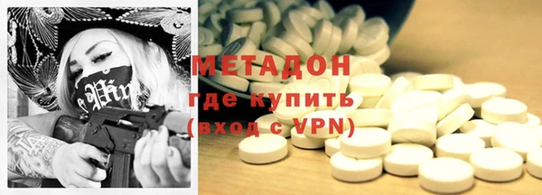 прущие крисы Баксан