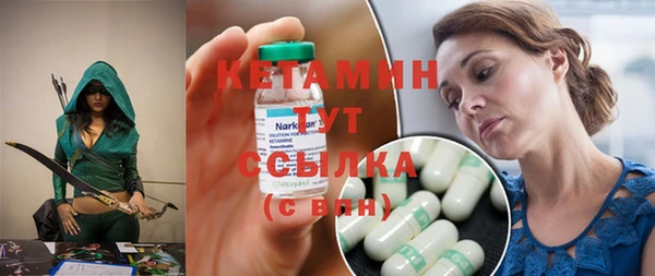 марихуана Балахна