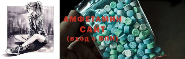 jwh Россошь
