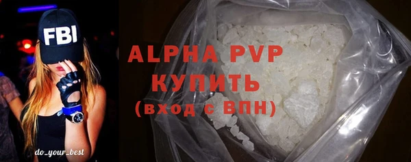 прущие крисы Баксан