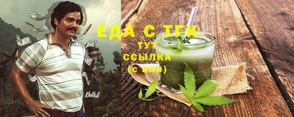 прущие крисы Баксан
