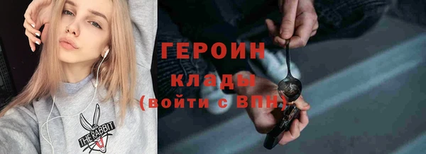прущие крисы Баксан