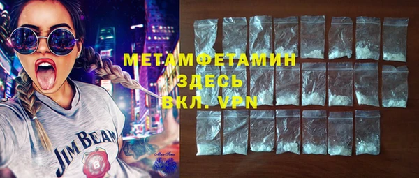кокаин колумбия Ростов