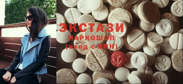 jwh Россошь