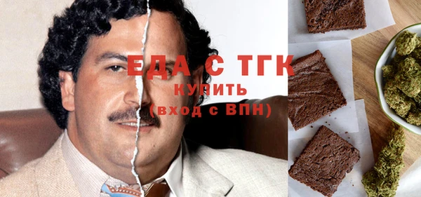 кокаин колумбия Ростов