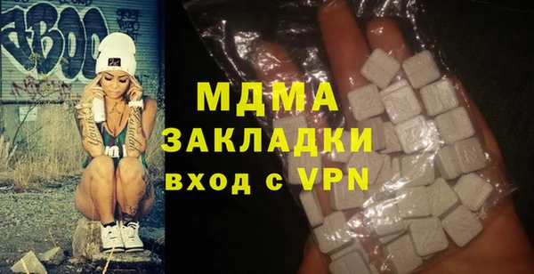 прущие крисы Баксан