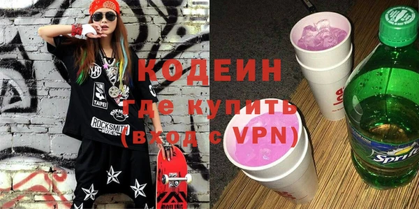 прущие крисы Баксан