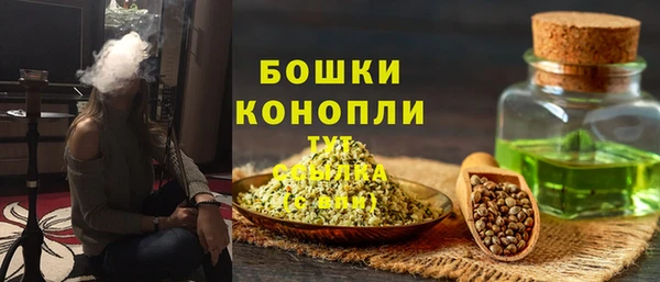 хмурый Беломорск