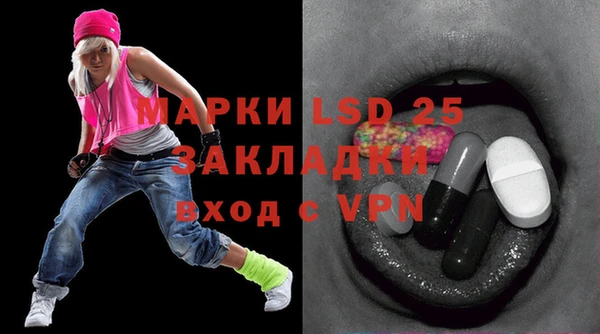 прущие крисы Баксан
