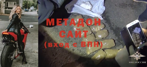 кокаин колумбия Ростов